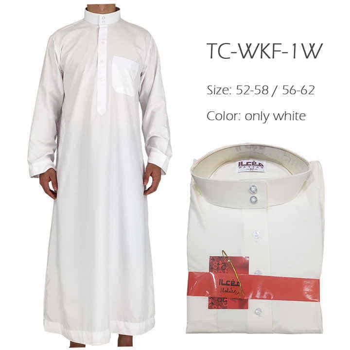 Thobe Homme de Bonne Qualité Classique Saoudien Blanc Uni Thobe / Thawb Servi... - Vue 3 | Yelira
