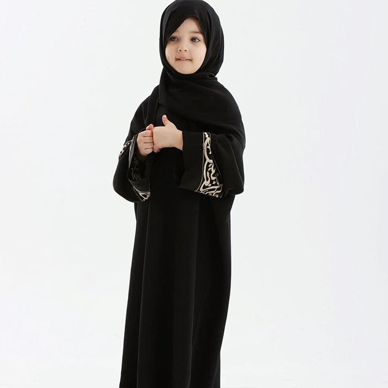 Robe Abaya de prière islamique de luxe de qualité supérieure en 2 pièces pour... - Vue 4 | Yelira