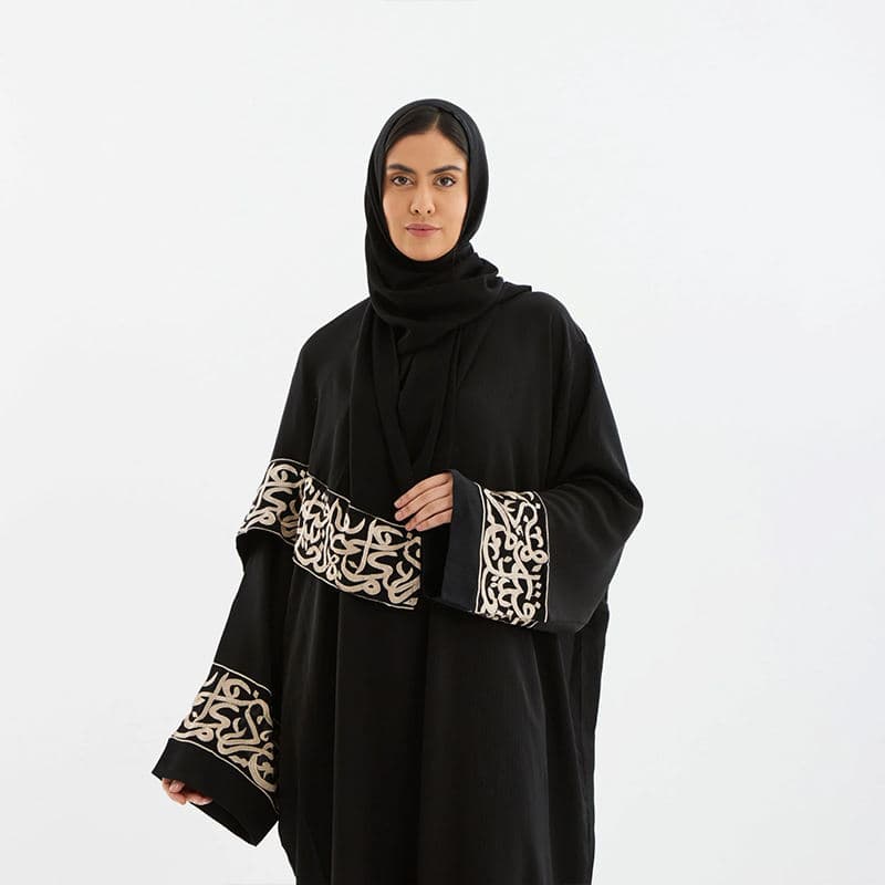 Robe Abaya de prière islamique de luxe de qualité supérieure en 2 pièces pour... - Vue 5 | Yelira