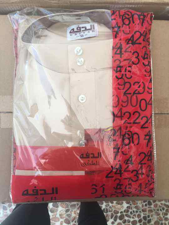 Thobe Homme de Bonne Qualité Classique Saoudien Blanc Uni Thobe / Thawb Servi... - Vue 6 | Yelira