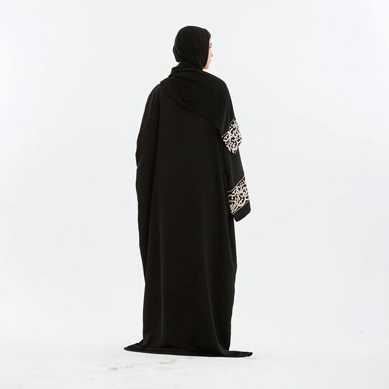 Robe Abaya de prière islamique de luxe de qualité supérieure en 2 pièces pour... - Vue 6 | Yelira