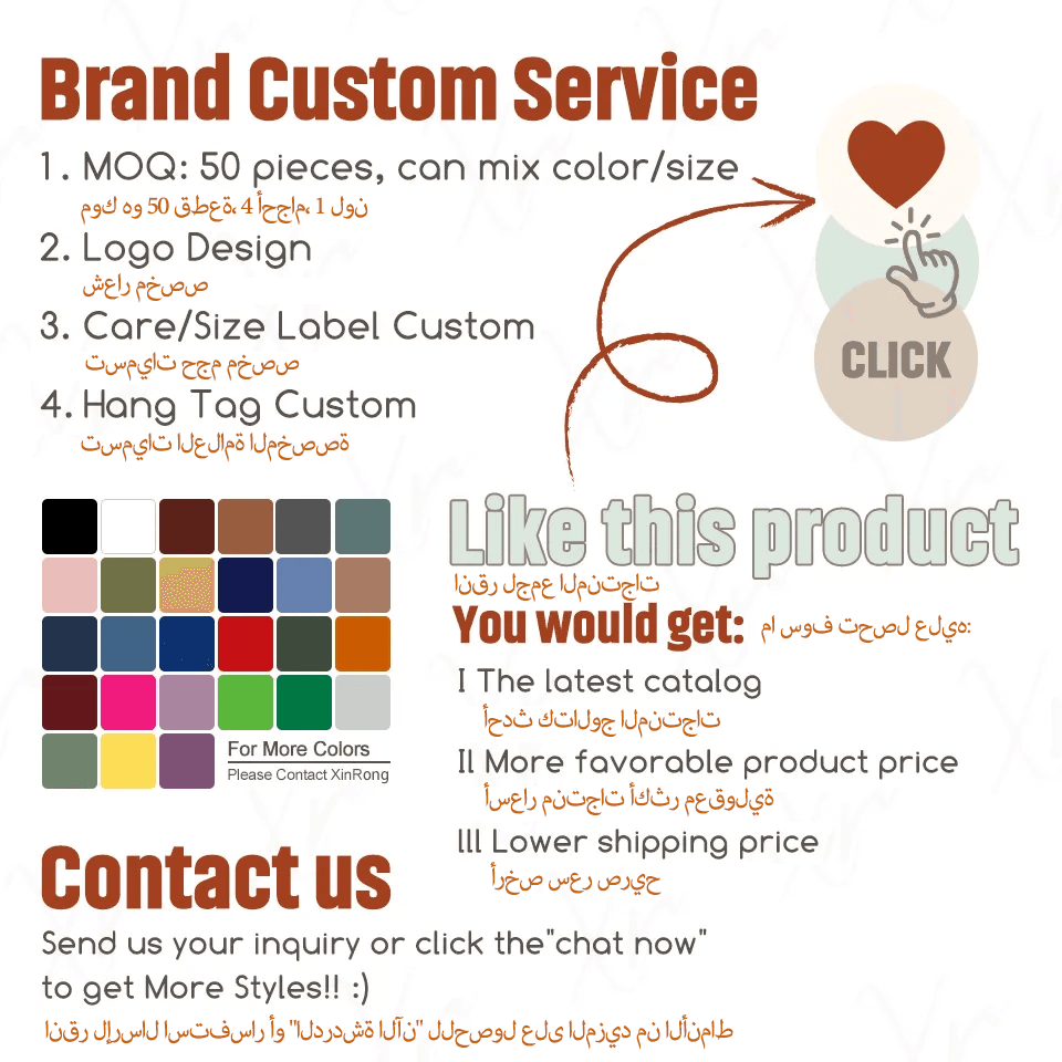 Djellaba Caftan Marocain Traditionnel pour Homme en Polyester Durable - Vue 7 | Yelira