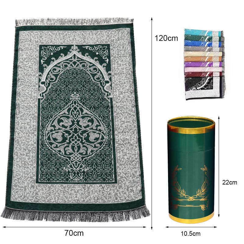 Coffret Cadeaux Islamiques avec Boîte Cylindrique pour le Ramadan l'Aïd et le... - Vue 7 | Yelira