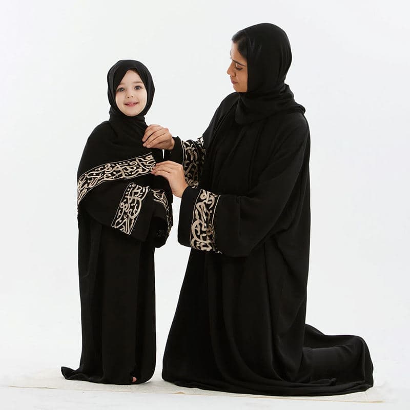 Robe Abaya de prière islamique de luxe de qualité supérieure en 2 pièces pour...