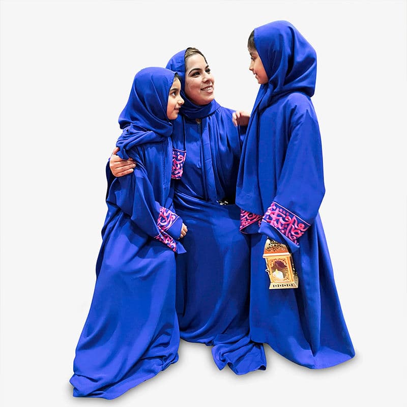 Robe Abaya de prière islamique de luxe de qualité supérieure en 2 pièces pour... - vue alternative